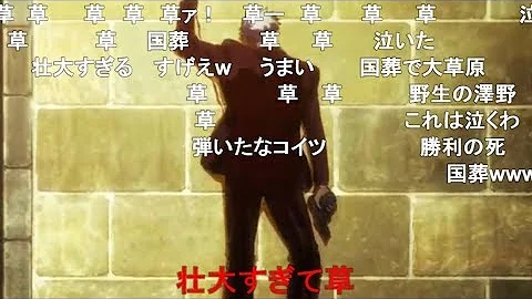 希望の花