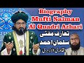 Biography hazrat mufti salman azhari qaudri      