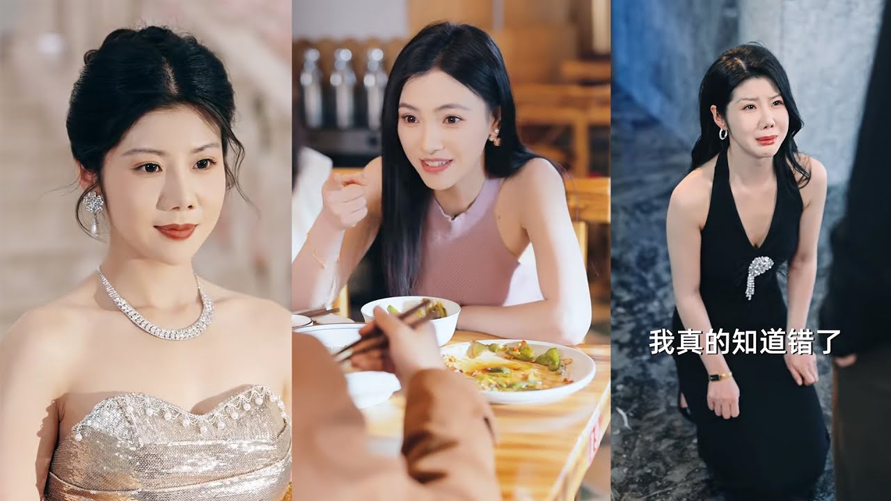 窮小伙求婚現場被女友當眾戴綠帽，滿心絕望再睜眼竟重生回到10年前，這一次他拒絕當舔狗瀟灑辭職，轉身聯手渣女的美女死對頭，一路逆襲站上巔峰，冷眼看著渣女跪地求饒痛哭流涕！#爽剧