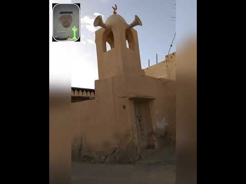 بيوت الكوت الأثرية القديمة بالهفوف الأحساء