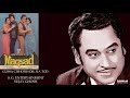Rare Classic: Gussa Chhodh Dil Na Tod by Kishore Kumar from Maqsad (1984) 🎶