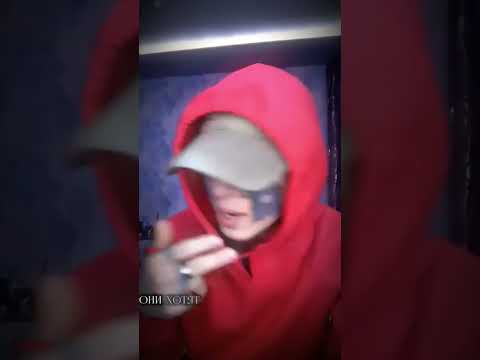 Кишлак - вы все отбросы. #кишлак #максимфисенко #edit