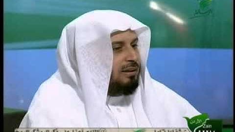 مصابيح الرسالة - الشيخ القارئ سعد الغامدي