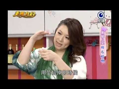 2013-05-22 民視 美鳳有約---趙詠華-1