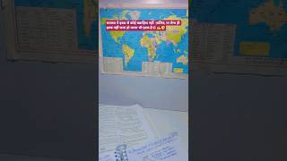 #study #motivation #video #tireor #song #viral #yutubeshorts #love #viralshorts #upsc #examinfo 🎯💘😘