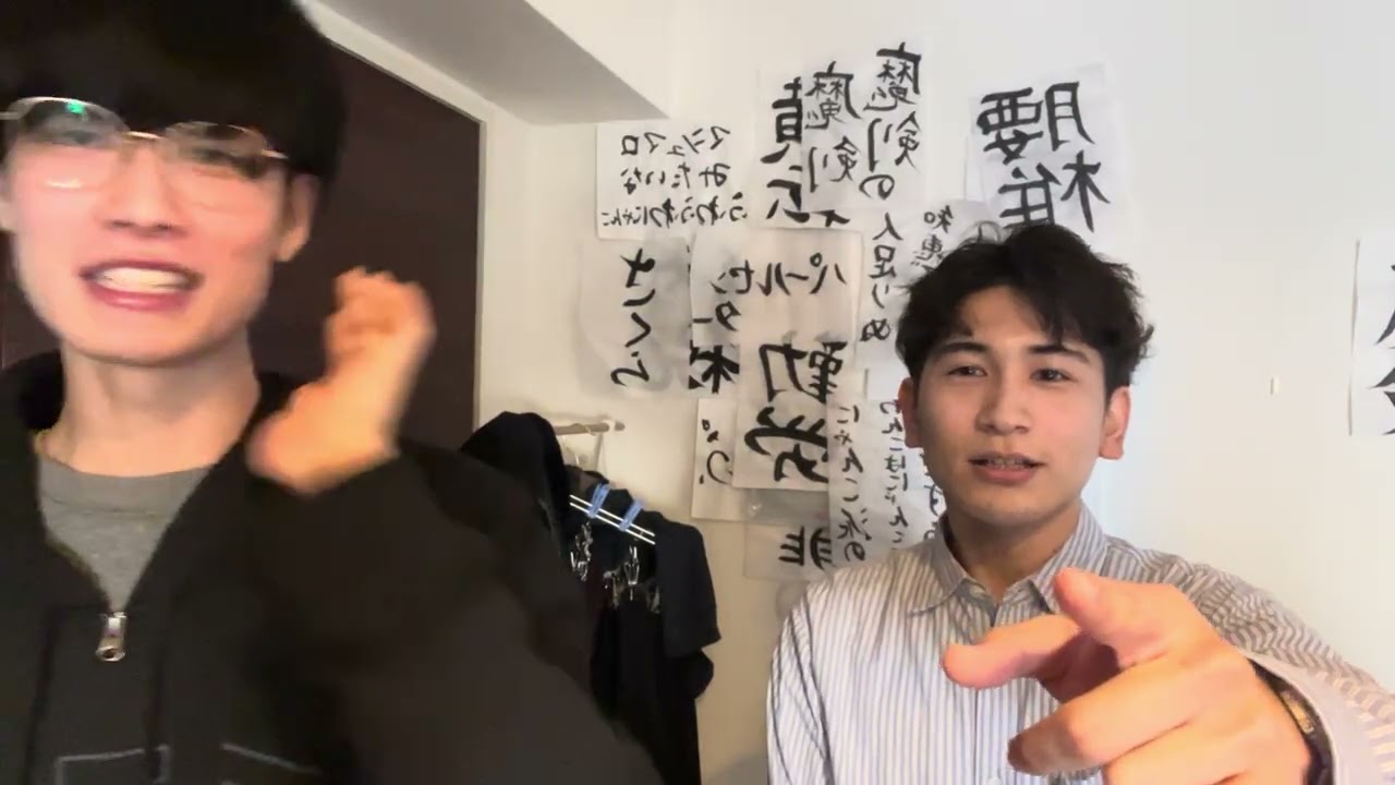 空手部のおいしすぎドーナツ#3　20260218