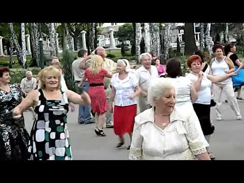 Ой, смереко !
