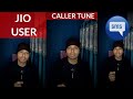 Jio Caller tune kaise set Karen 2023 🔥😍| jio caller tune kaise lagaye | jio caller tune 🔥