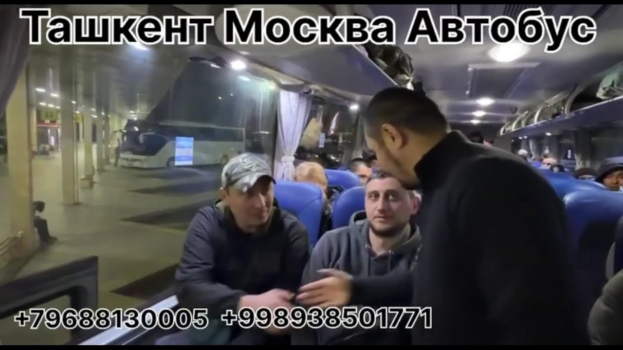 avtobus moskva tashkent
