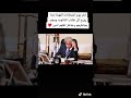 ذاكر علشان اللحظه دي