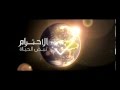  أجمل مقطع حول الإحترام