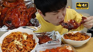 미트볼 스파게티에 자메이카 Meatball Spaghetti And Jamaican Chicken Cinema Mukbang Donam 시네마먹방
