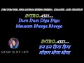 Dum Dum Diga Diga Karaoke With Scrolling Lyrics Eng ह द