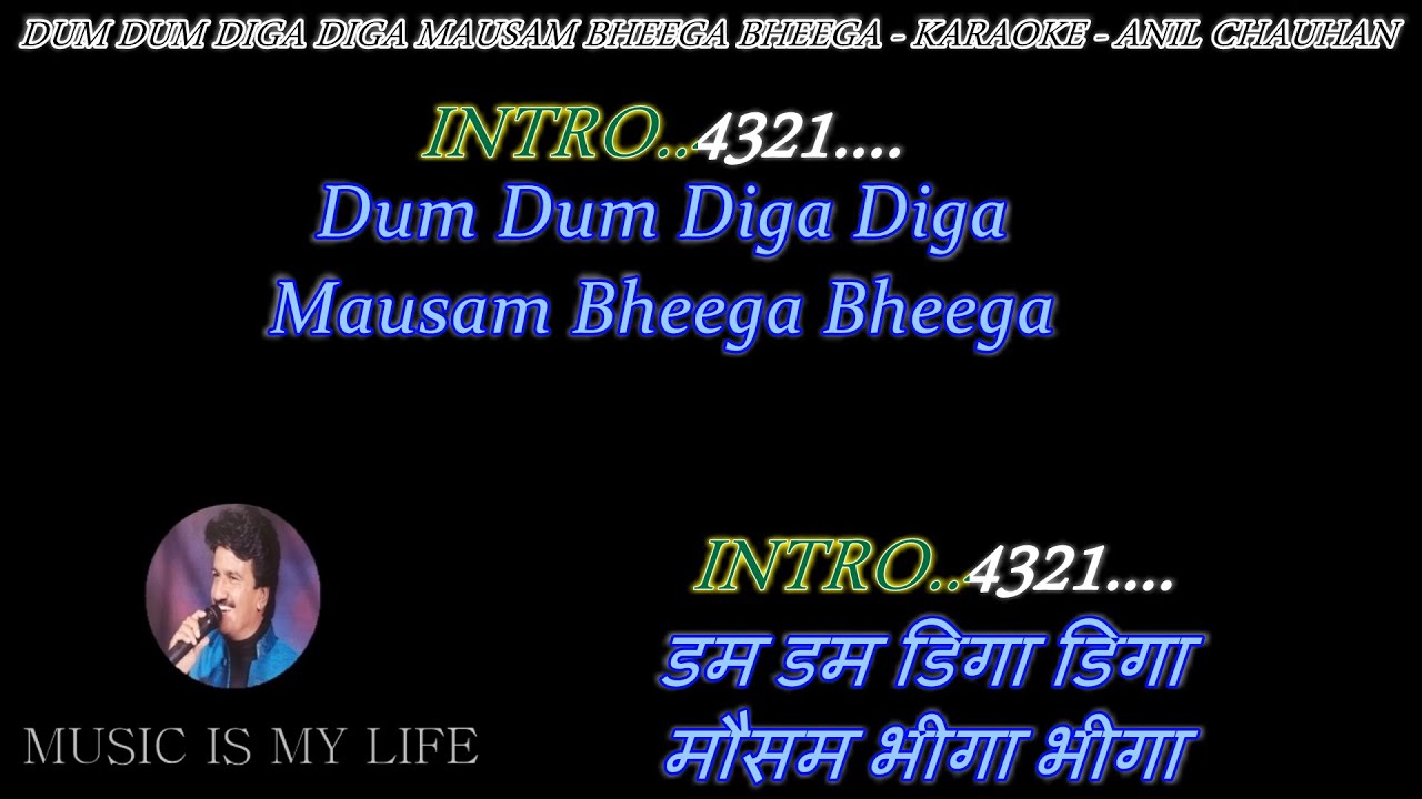 Dum Dum Diga Diga Karaoke With Scrolling Lyrics Eng. & हिंदी Dum Dum Diga Diga Karaoke With Scrolling Lyrics Eng. & हिंदी