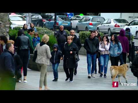 პარტიების პოზიცია სათამაშო ბიზნესის რეგულაციის საკითხზე „ტრიბუნაში“ - 6 ნოემბერს, 22:30