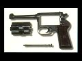 Револьвер Гуревича почему советским разведчикам выдавали водные пистолеты