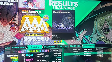 (DDR World) Unreal (ESP-15) 999,960 SDP!!!