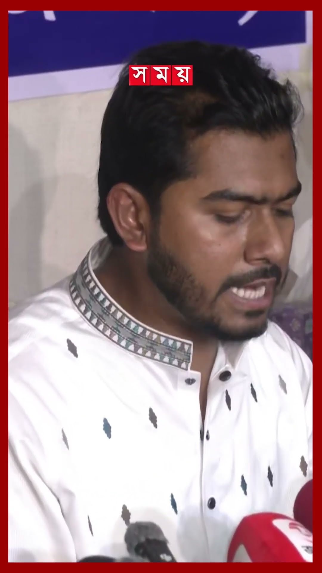 বাকি ২ ছাত্র উপদেষ্টার পদত্যাগ দাবি গণঅধিকার পরিষদের #nurulhaquenur #politics #somoytv #shorts