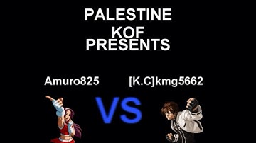 GGPO KOF 2002 Amuro825 vs [K.C]kmg5662 [24/7/2012] (part 5)