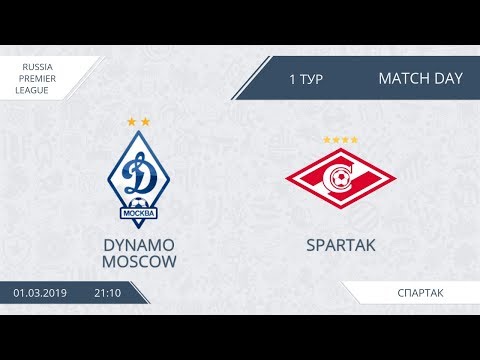 Video: Kāds Būs Maskavas Spartak Spēļu Grafiks Futbola Čempionu Līgā