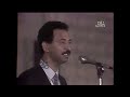 عبادي الجوهر الصبر عبادي الجوهر الصبر