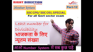 Number System-least number for divisibility