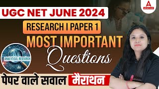 Research Aptitude UGC NET 2024 | UGC NET Paper 1 Important Questions By Prerna Verma