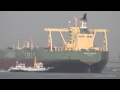 SANKO QUEEN 三光汽船 タンカーOILTANKER SHIP VLCC