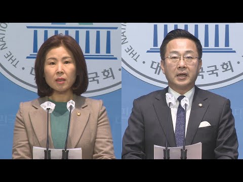여 "대공수사권 원상회복"…야 "공안몰이 우려" / 연합뉴스TV (YonhapnewsTV)