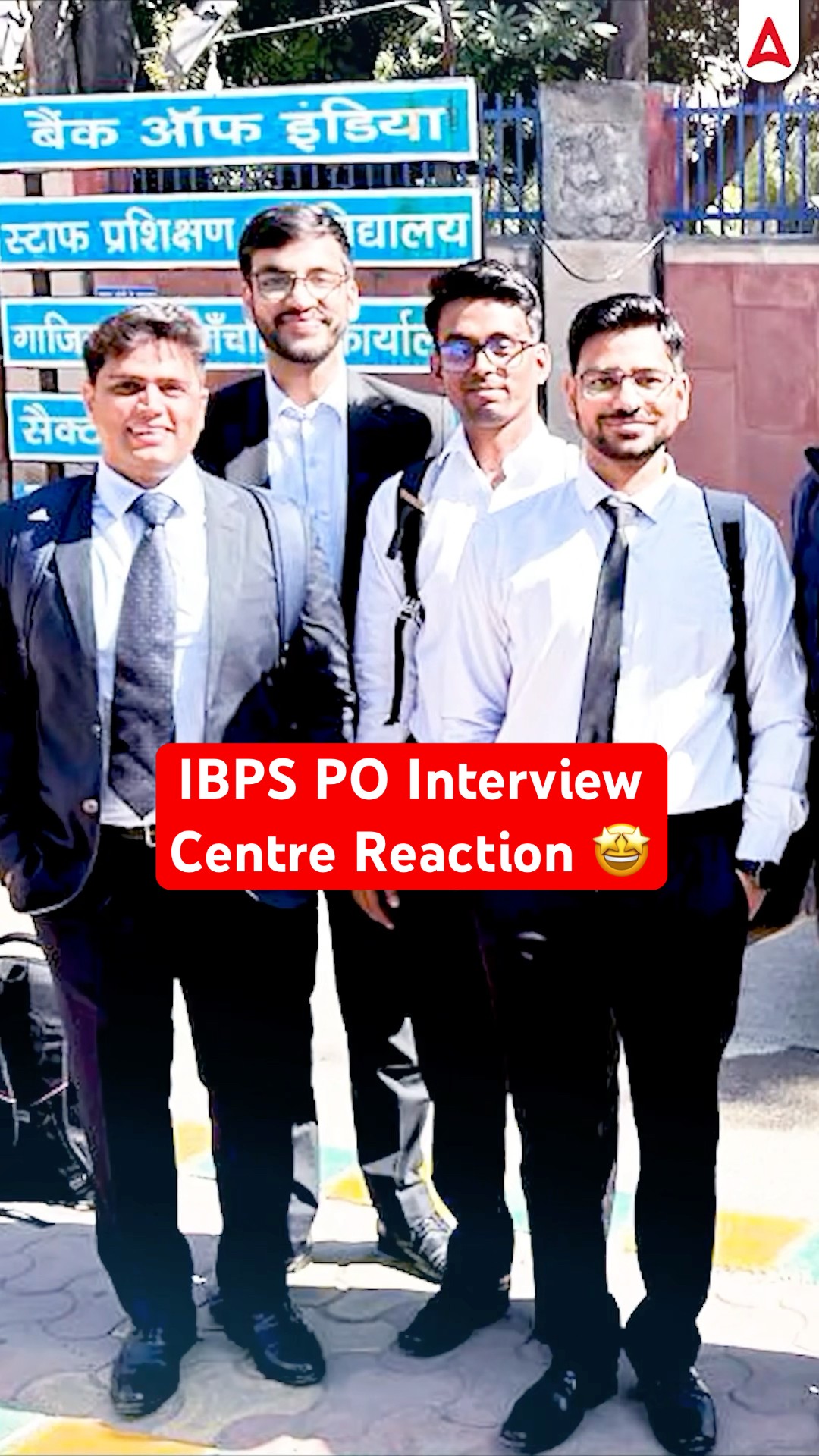 IBPS PO Interview Centre Reaction ? #ibps #ibpspo #ibpspointerview #adda247 #shortsfeed