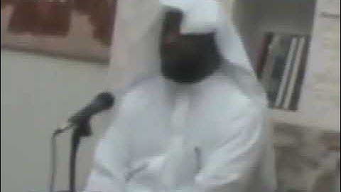 الشيخ عبدالله السالم : جزء من سورة غافر