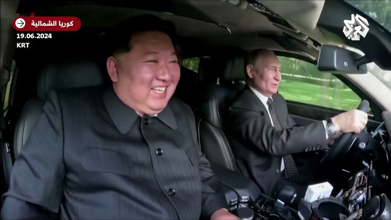 سيارة فاخرة وزوج من الكلاب وخنجر نادر .. شاهد ماذا أهدى بوتين وكيم جونغ أون لبعضهما البعض