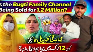Is The Bagi Family Channel Being Sold For 1.2 Million? Shocking Reality Ali Mother Reaction
