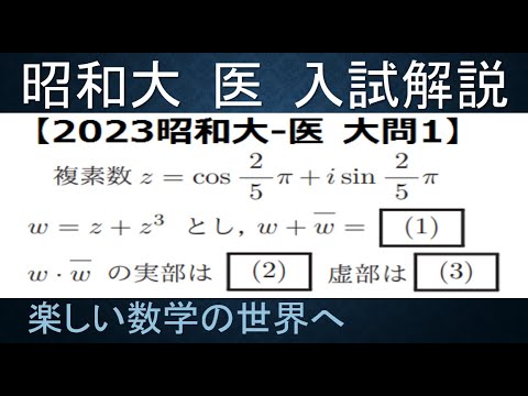 数検 数検 - Search / X