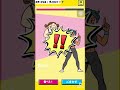 【バレずに連打】　#shorts #short #人マニア #流行りの曲 #ゲーム