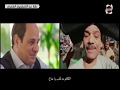 بالفيديو .. " الرئيس السيسي " يشاهد  نبض الشارع المصري بين  " مؤيد ومعارض "