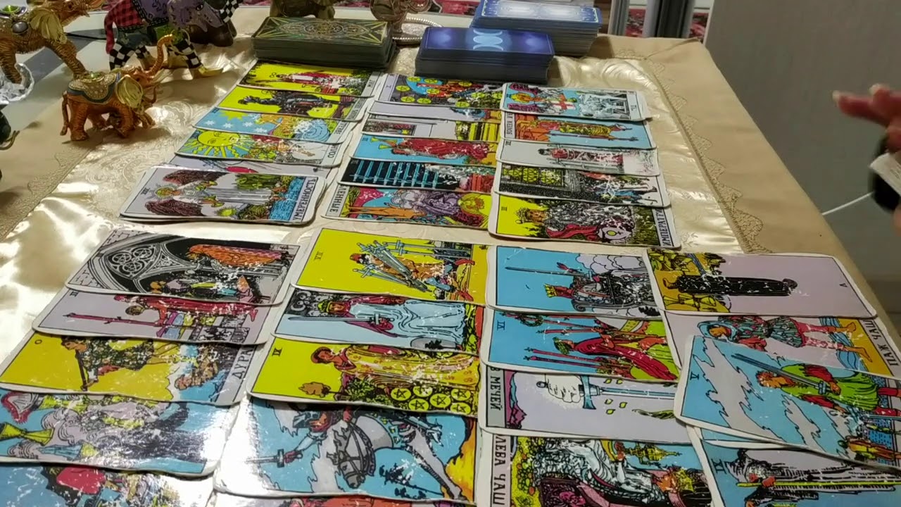 НАША ИСТОРИЯ! ЕГО МЫСЛИ ОБО МНЕ И КОГДА ОН ПОЯВИТСЯ? ОБЩИЙ РАСКЛАД