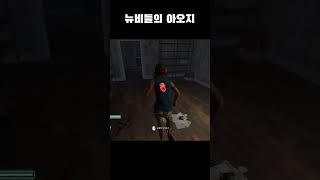 디진다 돈까스