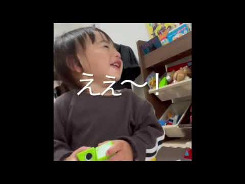 【1歳1ヶ月】Eテレにはまってしまったら、、、