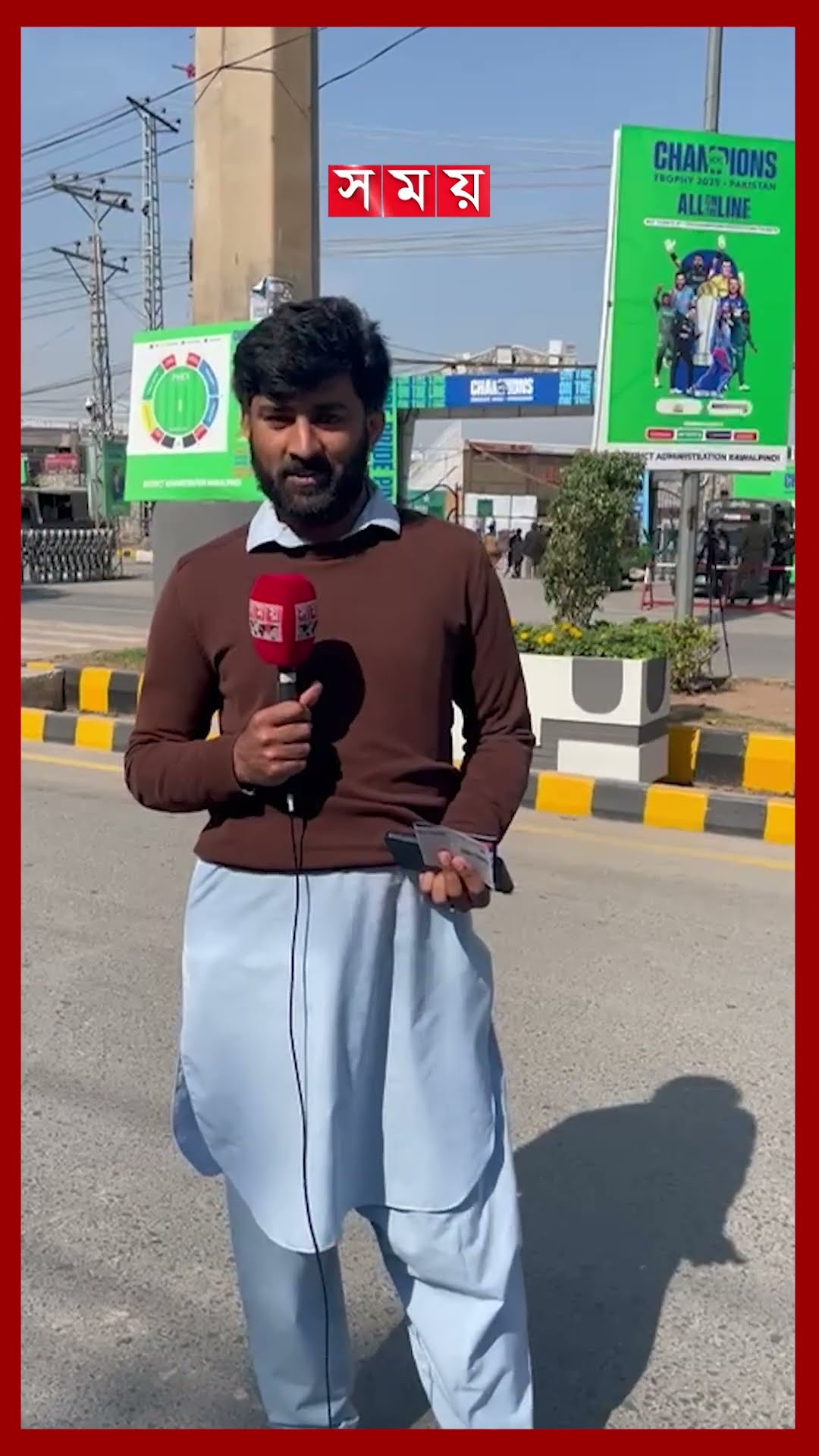নিউজিল্যান্ড-বাংলাদেশ ম্যাচে, পাকিস্তান আজ বাংলাদেশের বড় ভক্ত #bdvsnz #championstrophy2025 #shorts