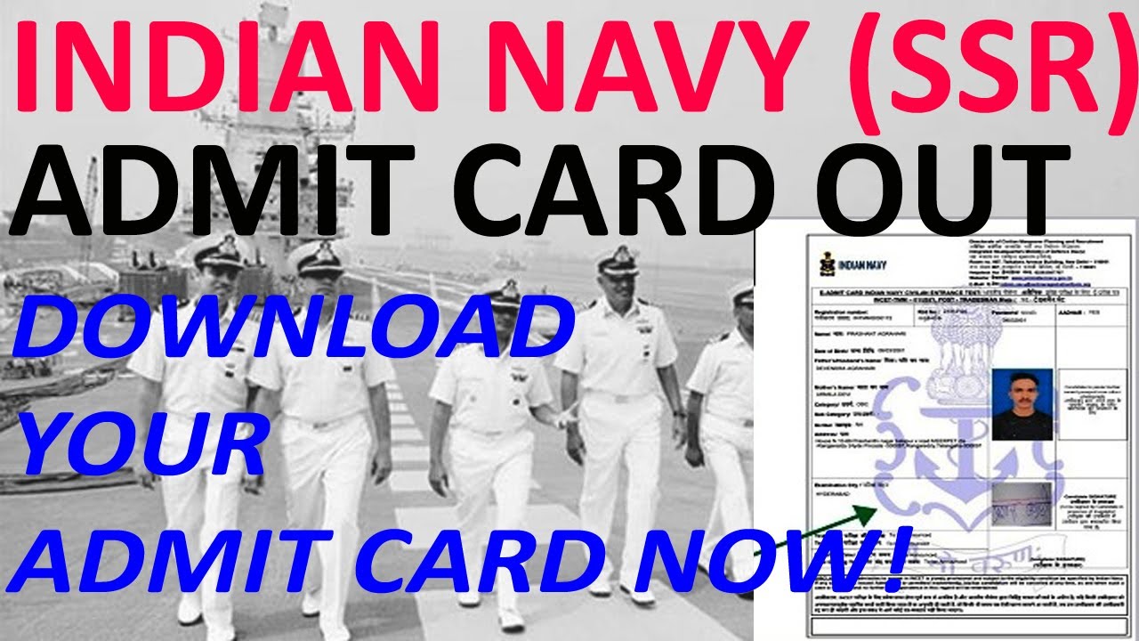 How to Download Indian Navy Agniveer (SSR) Admit Card 2022|Aise kare Indian Navy SSR Admit Card 2022