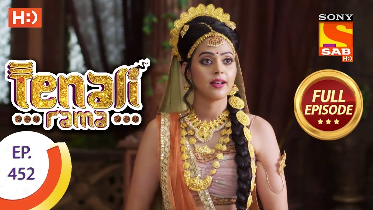 Tenali Rama - Ep 452 - Full Episode - 27th March, 2019