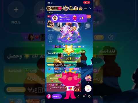 نهاية الروليت الفائز الاميرة زلزله بروليت دمار شامل