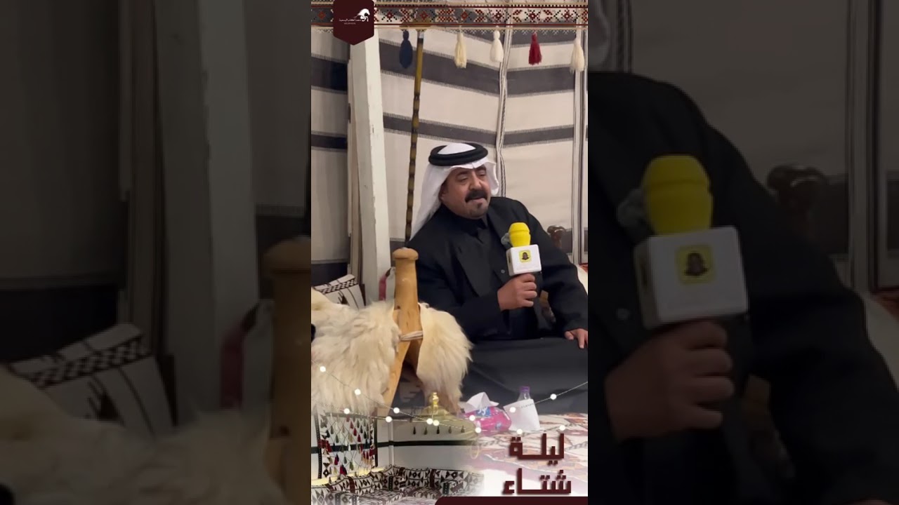 الحلقة الاولى من لليلة شتاء مع شعراء متميزون