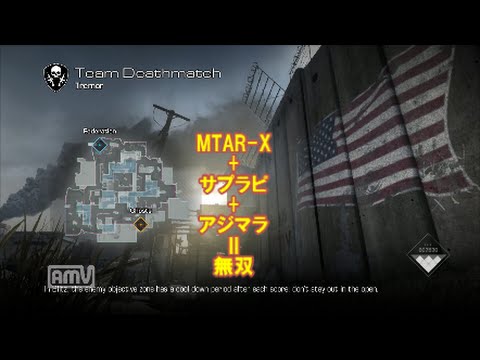 【COD:G:蠍】