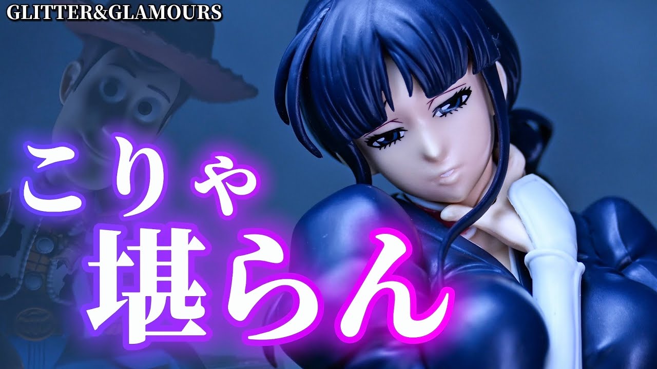 New Prize Figure Unboxing] BLEACH GLITTER & GLAMOURS -NEMU