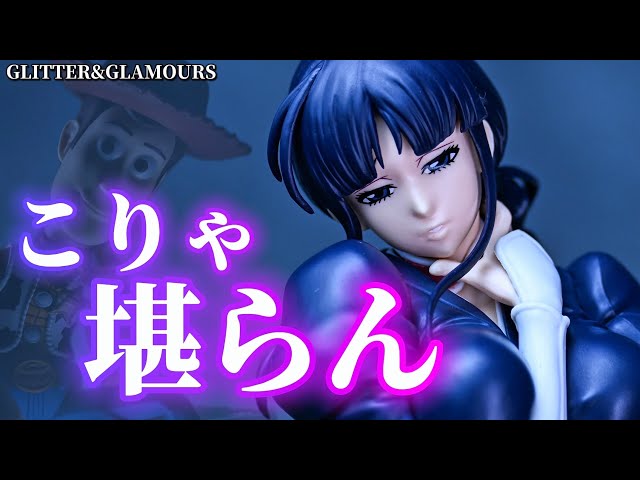 New Prize Figure Unboxing] BLEACH GLITTER & GLAMOURS -NEMU