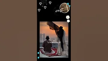 فردوس الرحمن ظلال 