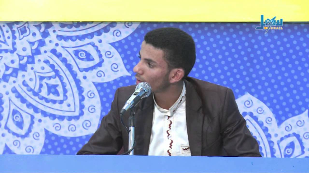 مسابقة معاذ للقرآن الكريم الحلقة السادس عشر