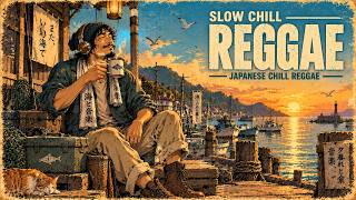 JAPANESE REGGAE | CHILL REGGAE | GOLDEN HARBOR | Enjoying a Quiet Coffee at Sunset